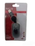 Mini mouse USB