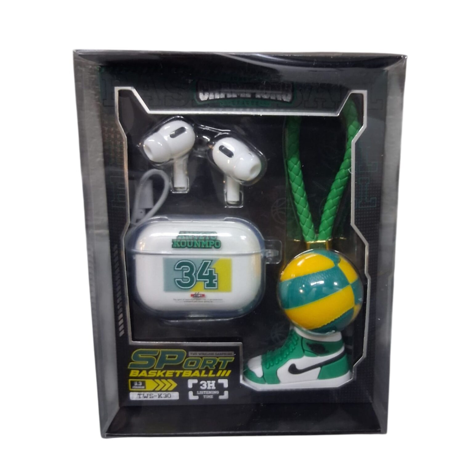 Set auriculares y llavero - Imagen 6