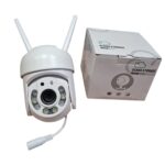 Camara ip domo exterior - Imagen 2