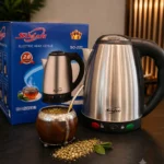 Pava Electrica Con Corte Mate P222 Oferta